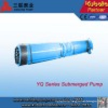 Yq Series Submerged Pump